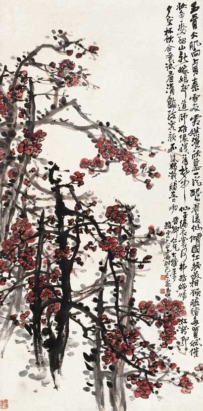 赵云壑 1929年作 红梅 立轴